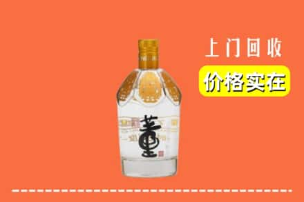 神农架回收董酒